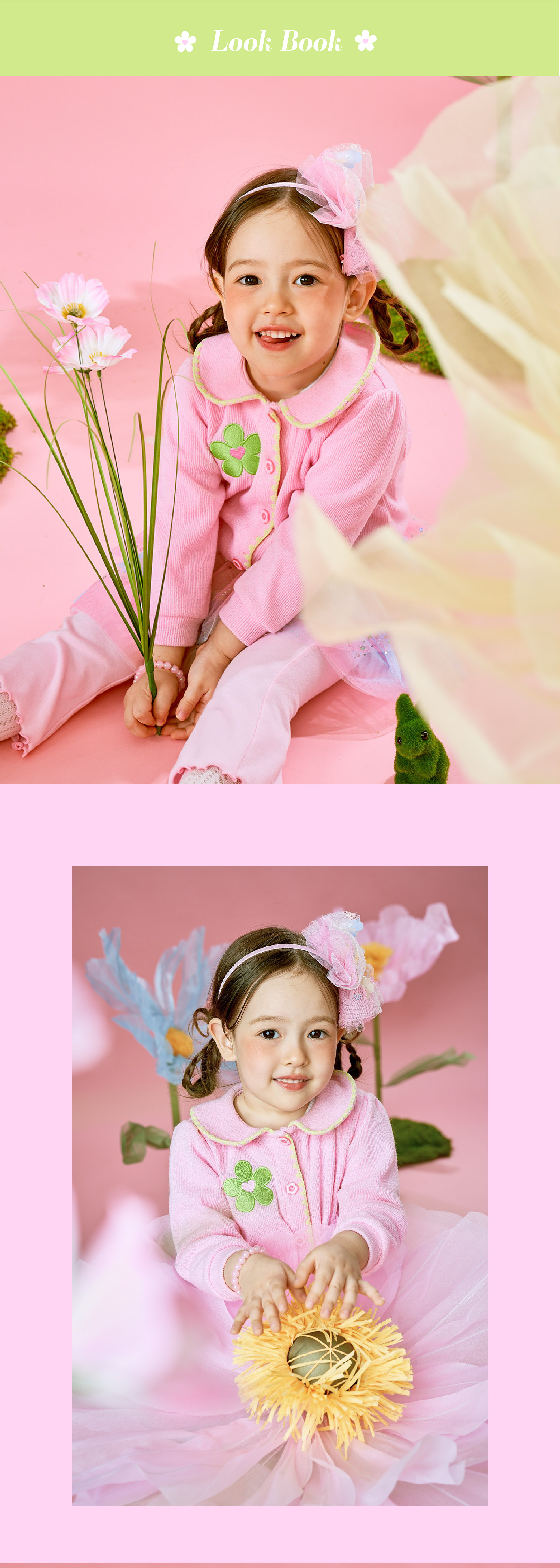 26SS 1-3차 P61DG5011 PK 플라워 헤어밴드-03.jpg